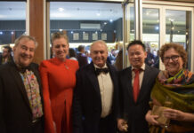 Hall of Fame Dinner 2024